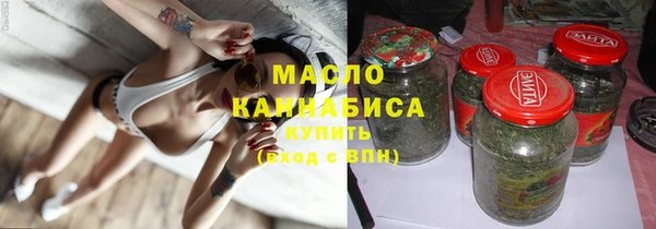 MDMA Белоозёрский